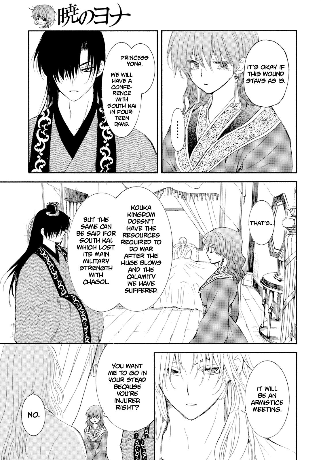 Read Yona of the Dawn Manga Online