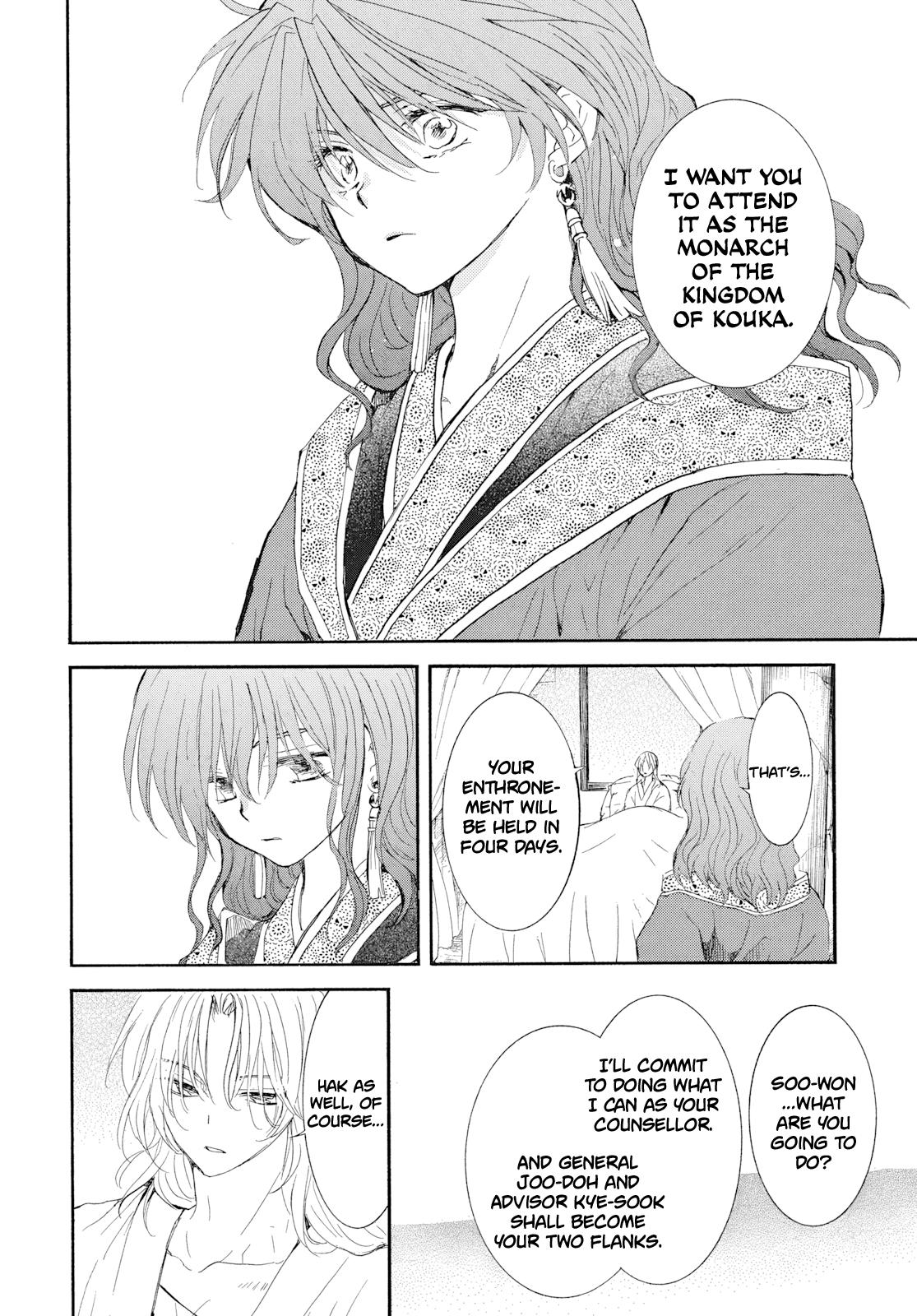 Read Yona of the Dawn Manga Online