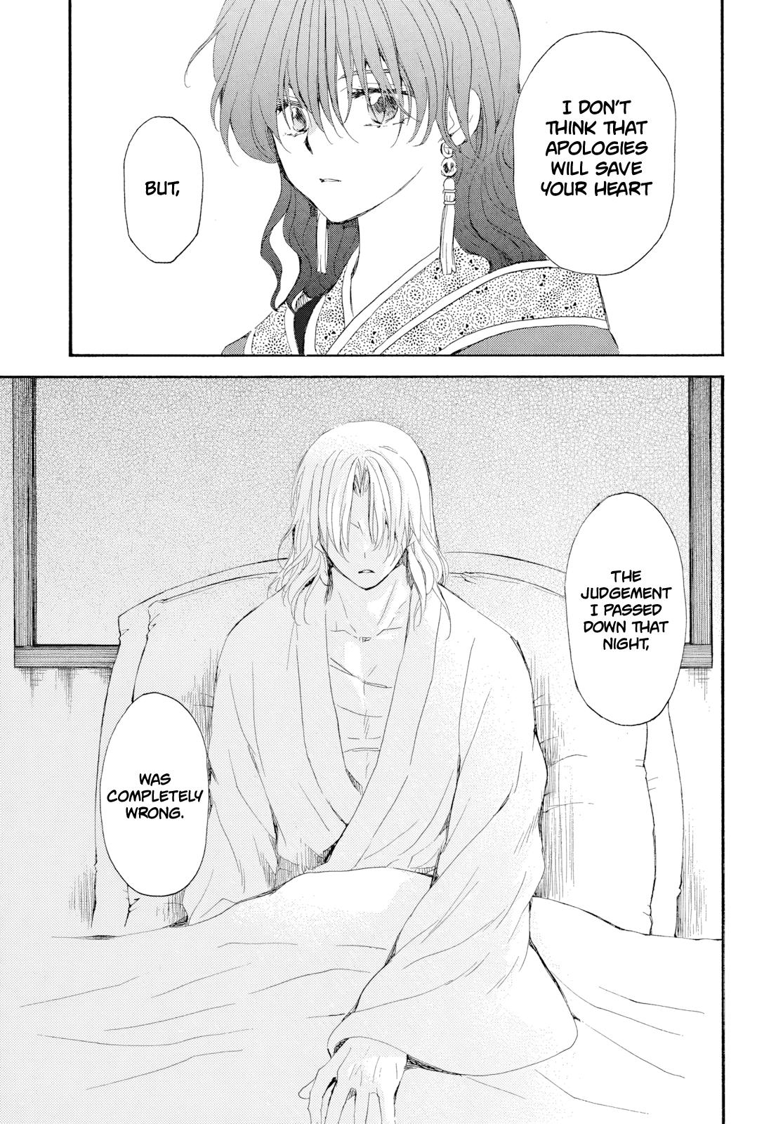 Read Yona of the Dawn Manga Online