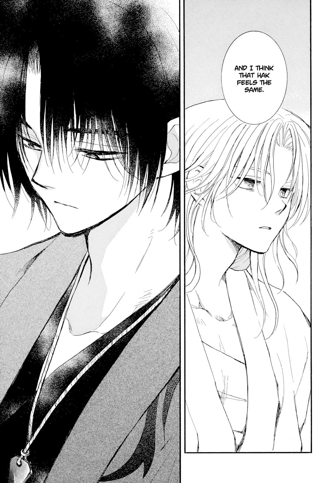 Read Yona of the Dawn Manga Online