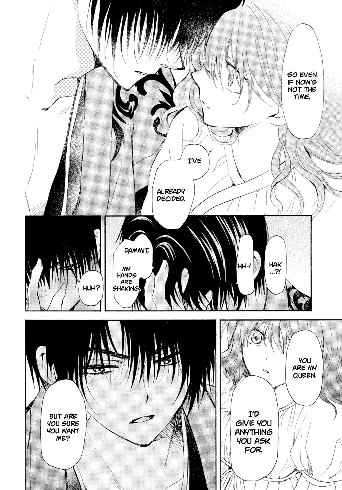 Read Yona of the Dawn Manga Online