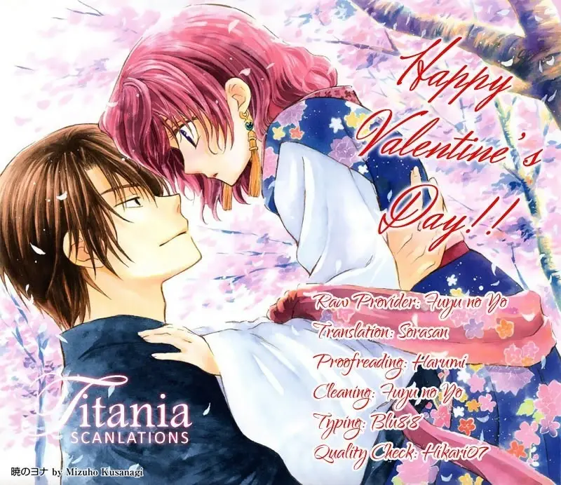 Read Yona of the Dawn Manga Online