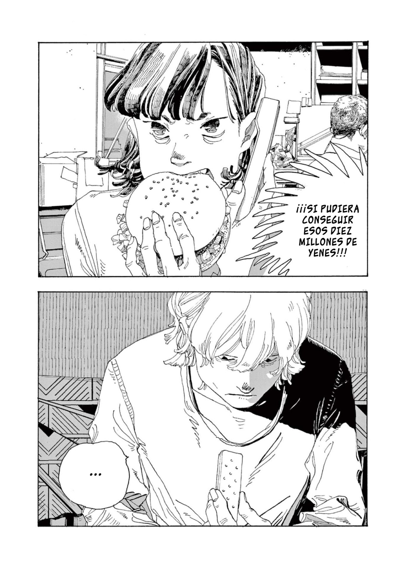 Read Fool's Night Es Manga Online