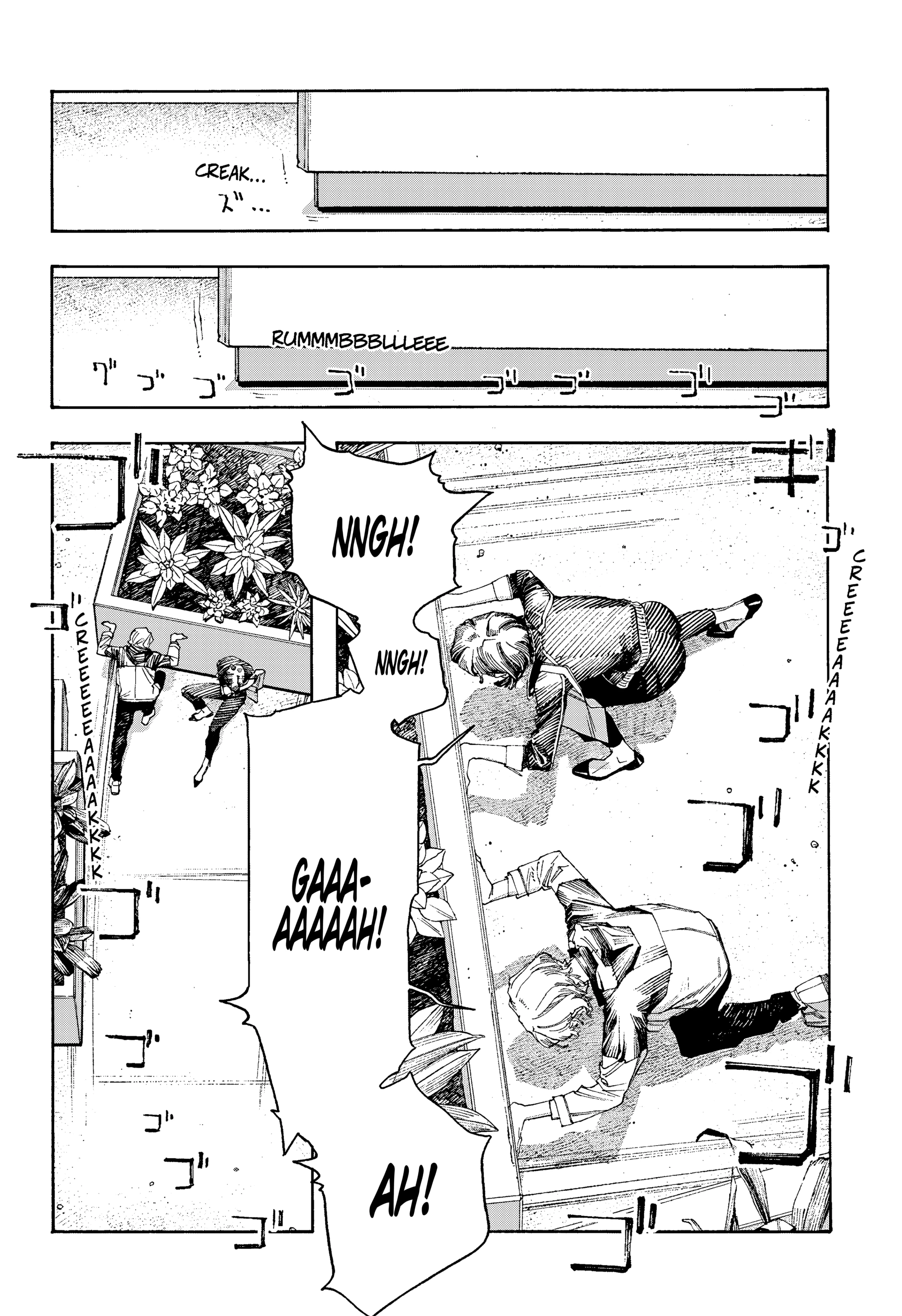 Read Fool's Night Es Manga Online