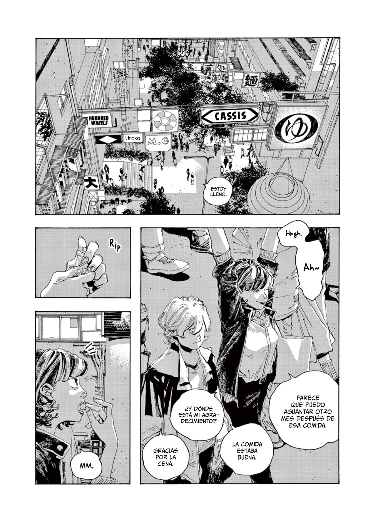Read Fool's Night Es Manga Online