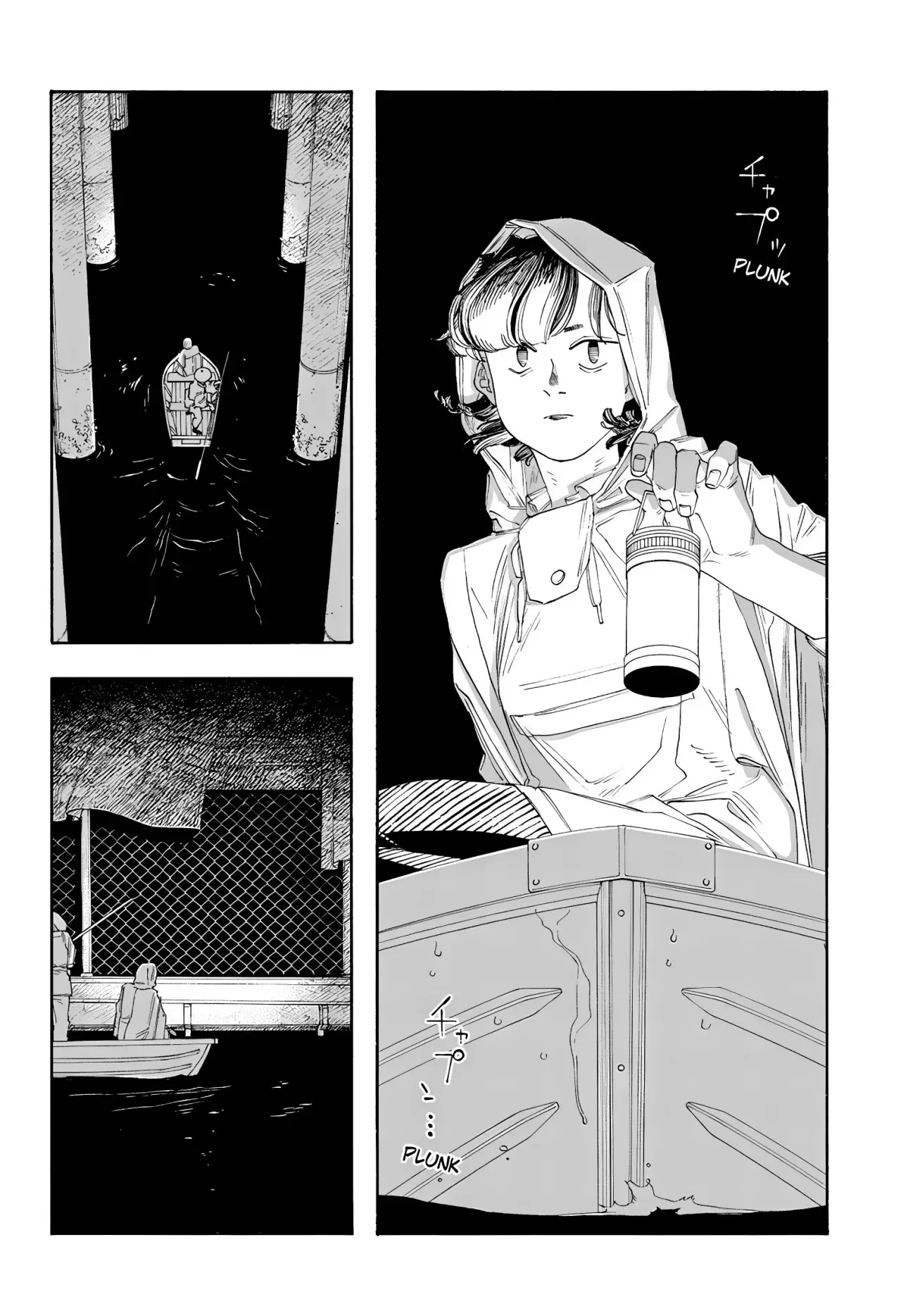 Read Fool's Night Es Manga Online