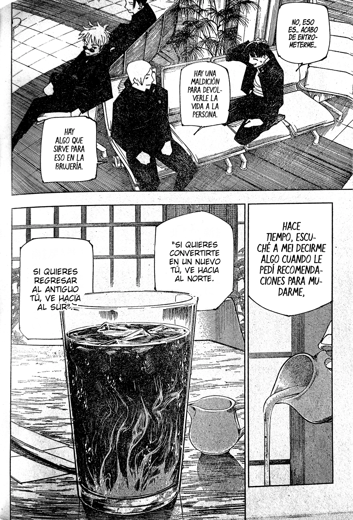 Read Jujutsu Kaisen Es Manga Online