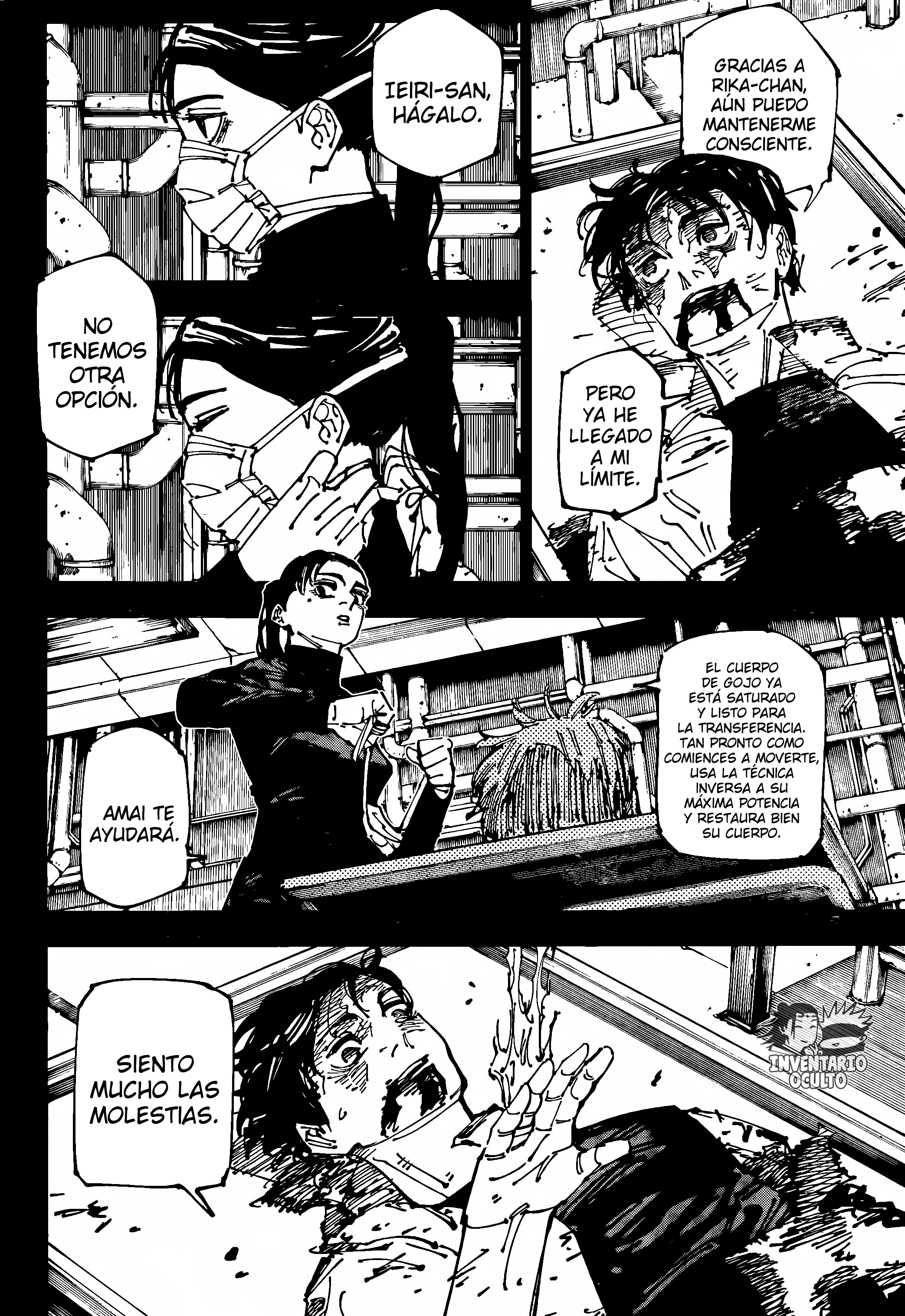 Read Jujutsu Kaisen Es Manga Online