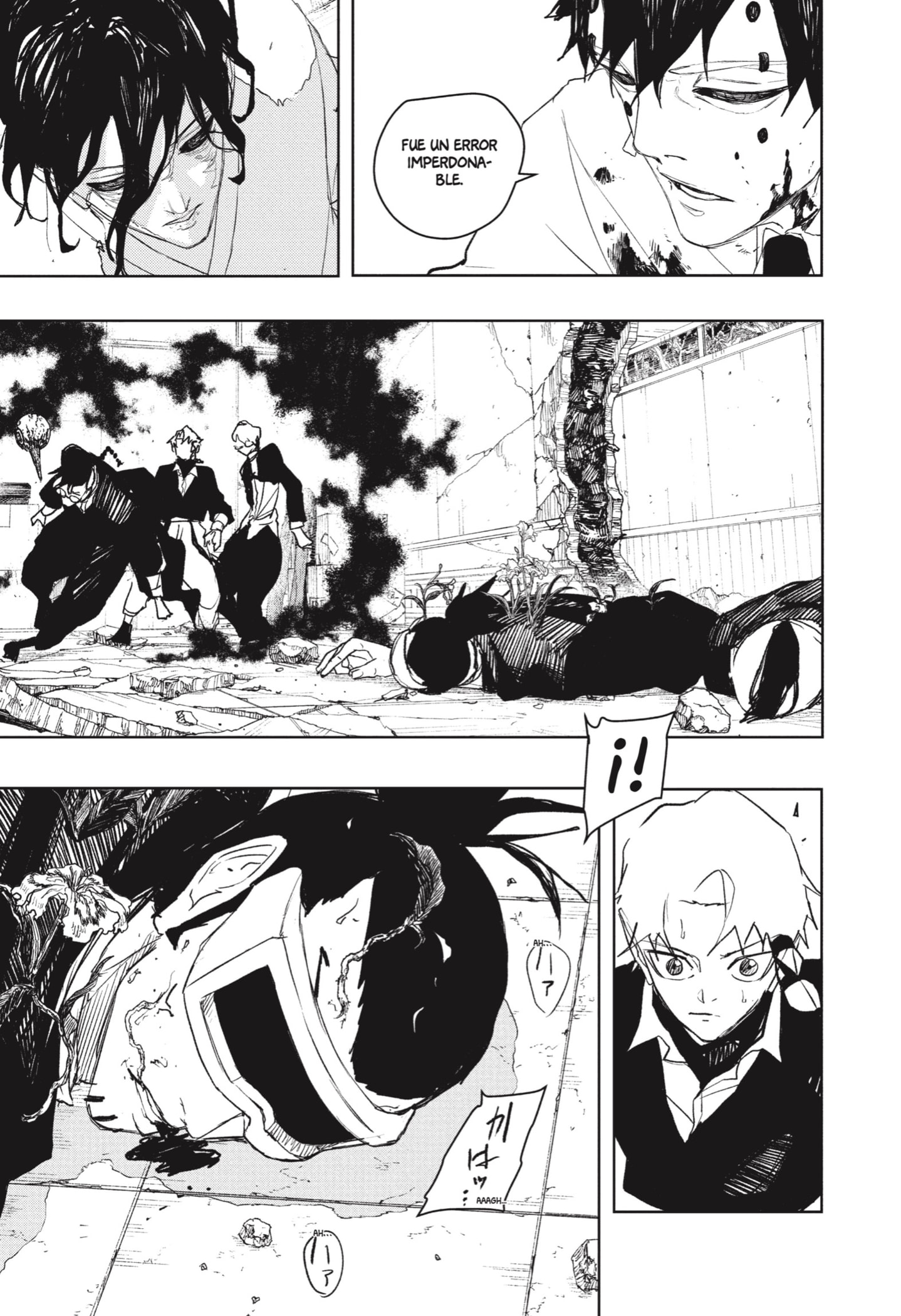 Read Kagurabachi Es Manga Online