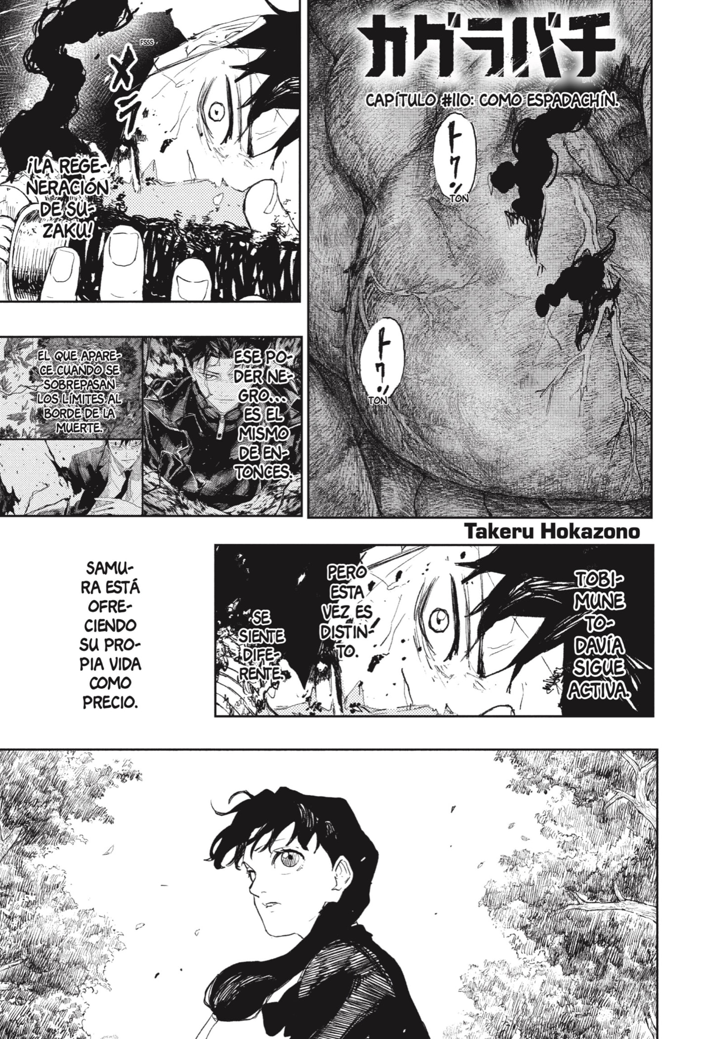 Read Kagurabachi Es Manga Online