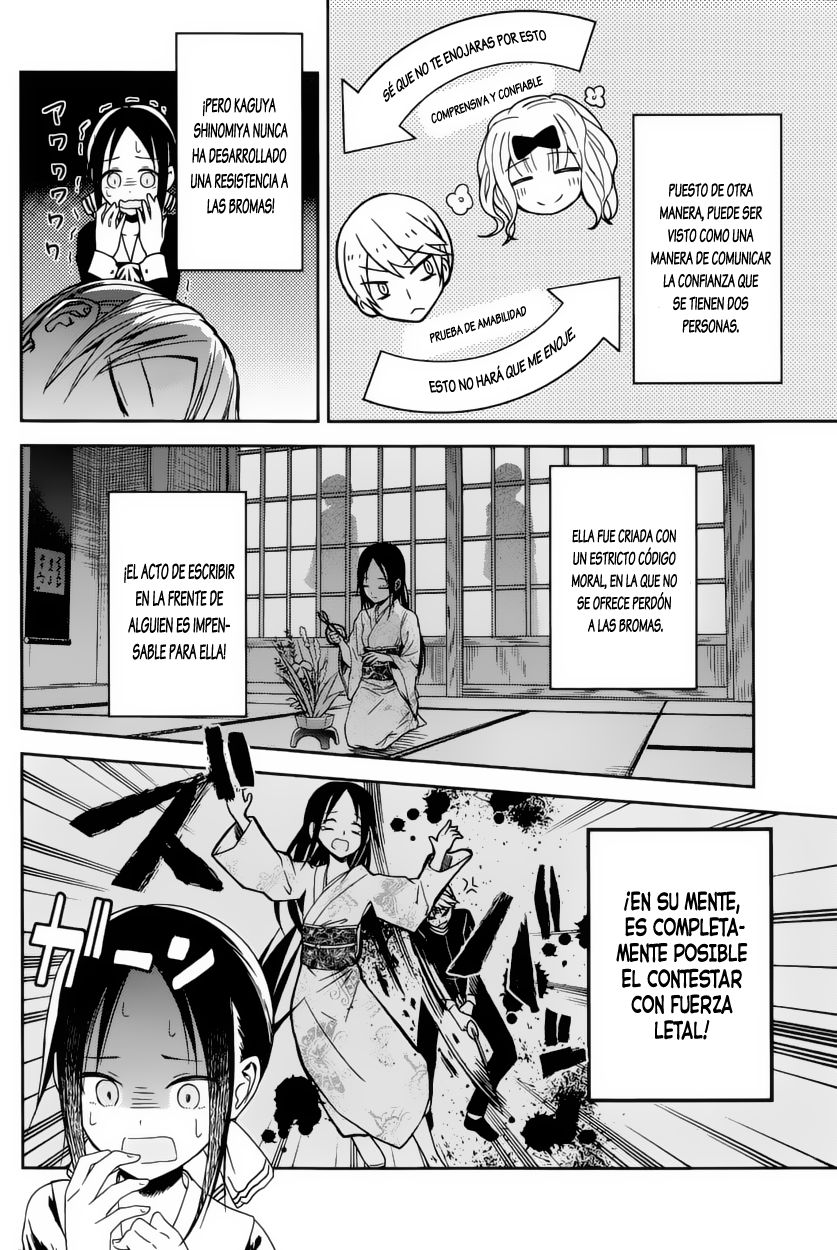 Read Kaguya-sama love is war Es Manga Online