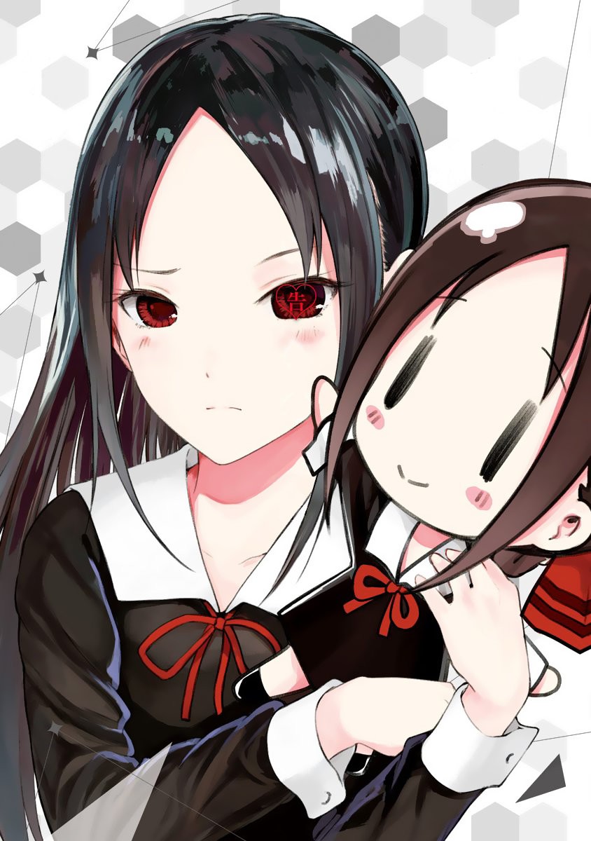 Read Kaguya-sama love is war Es Manga Online