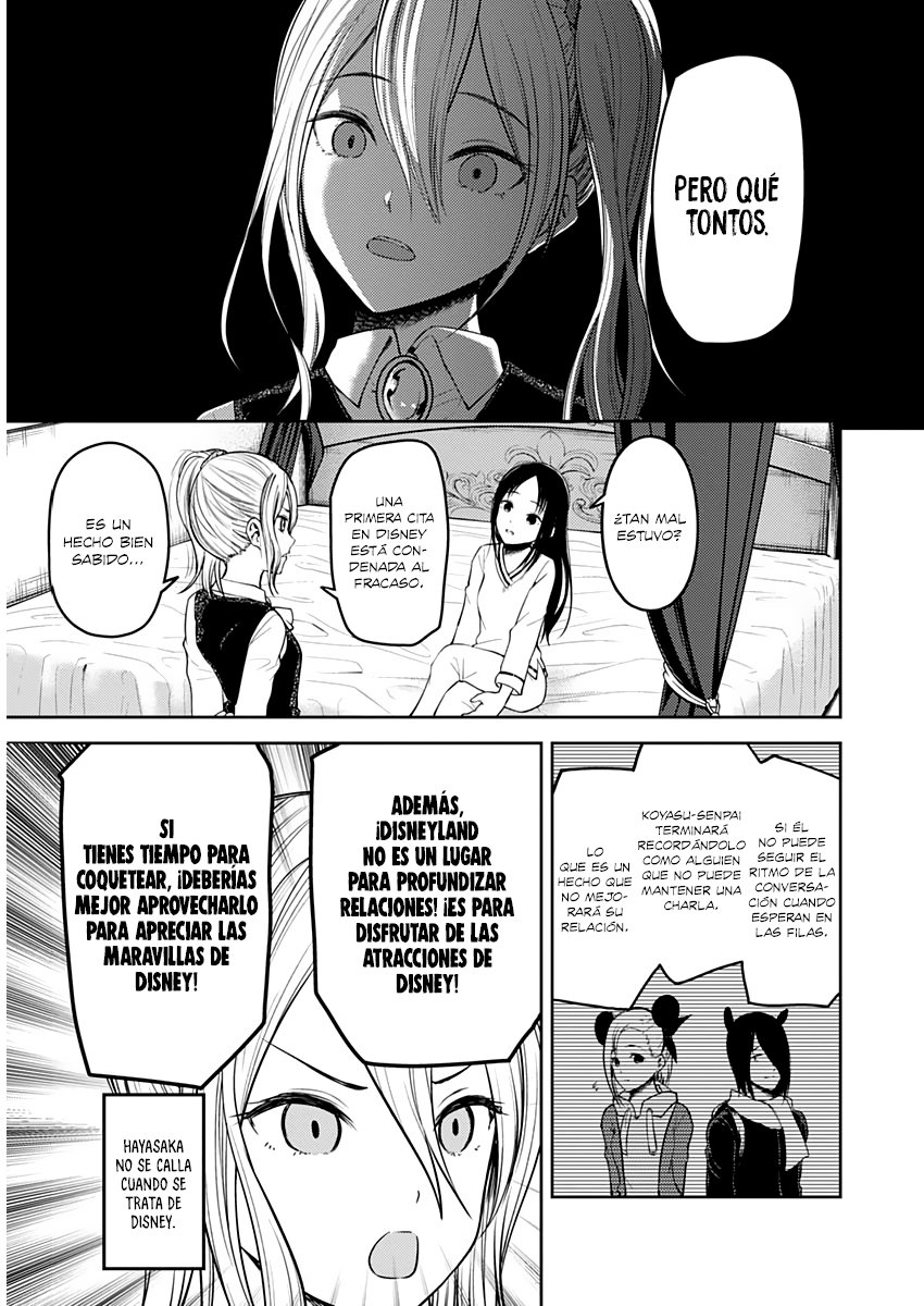 Read Kaguya-sama love is war Es Manga Online
