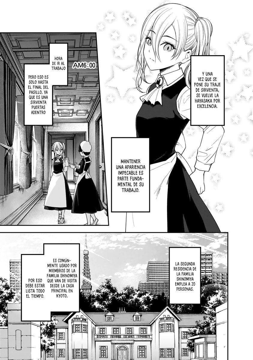Read Kaguya-sama love is war Es Manga Online