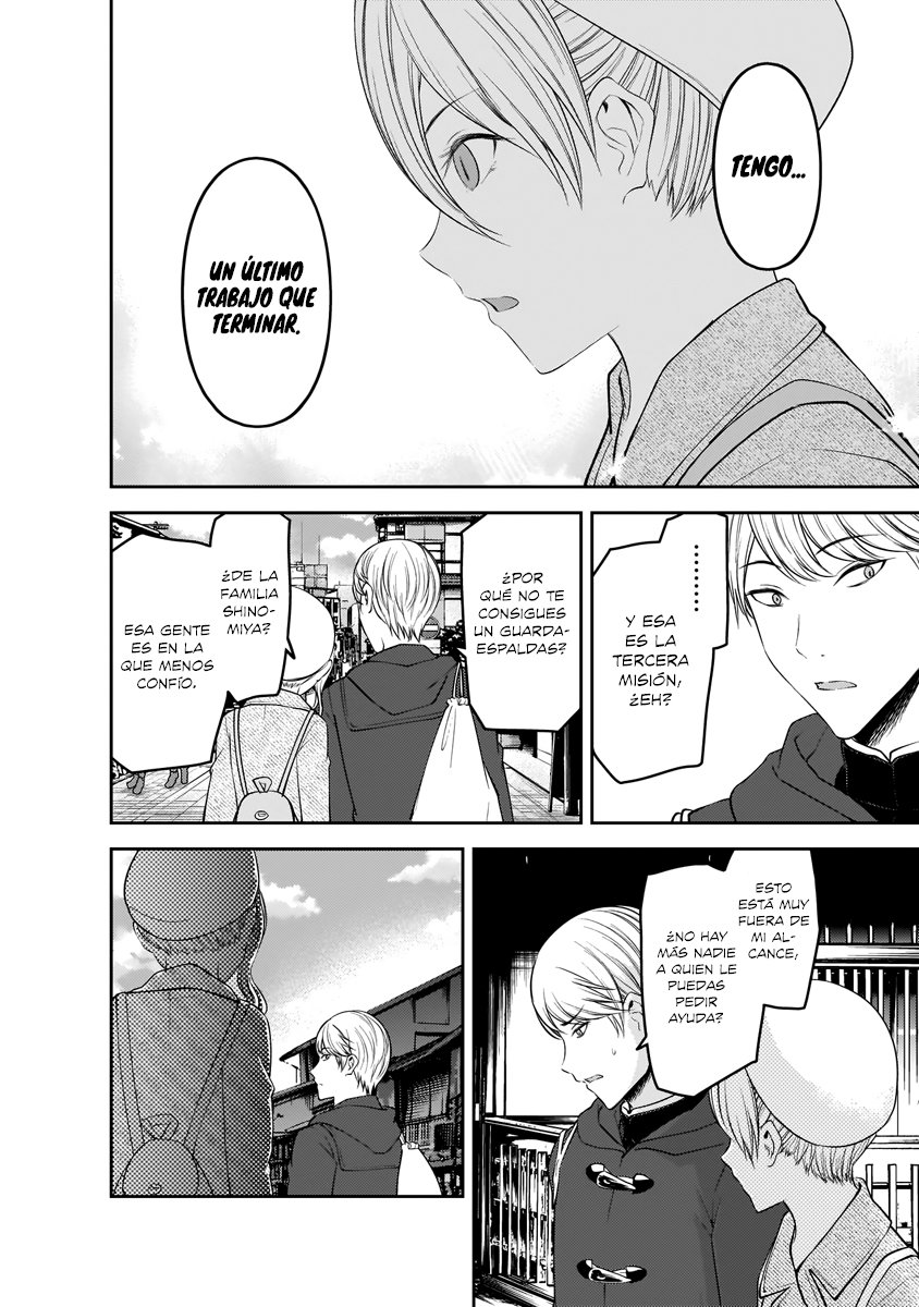 Read Kaguya-sama love is war Es Manga Online