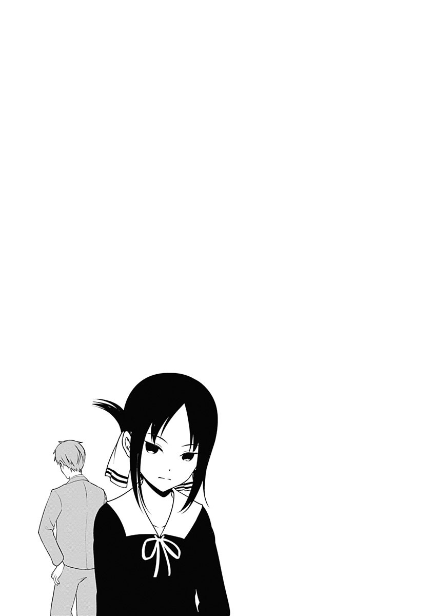 Read Kaguya-sama love is war Es Manga Online