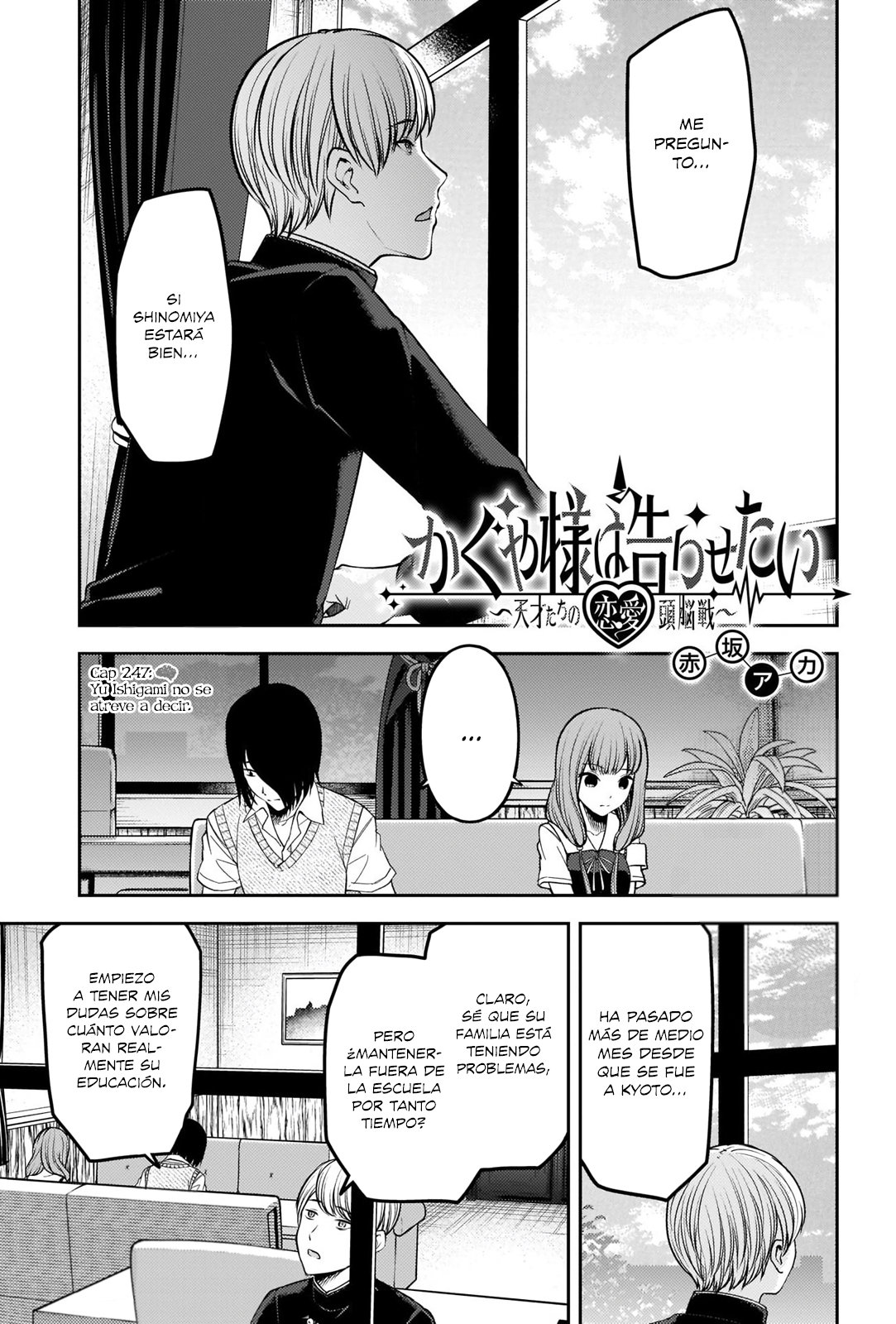 Read Kaguya-sama love is war Es Manga Online
