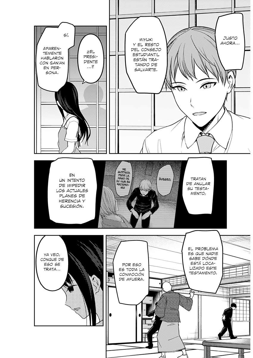 Read Kaguya-sama love is war Es Manga Online