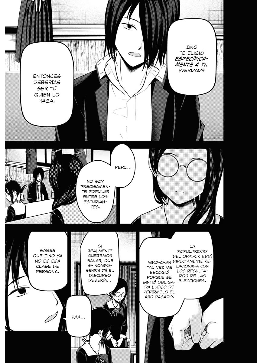 Read Kaguya-sama love is war Es Manga Online