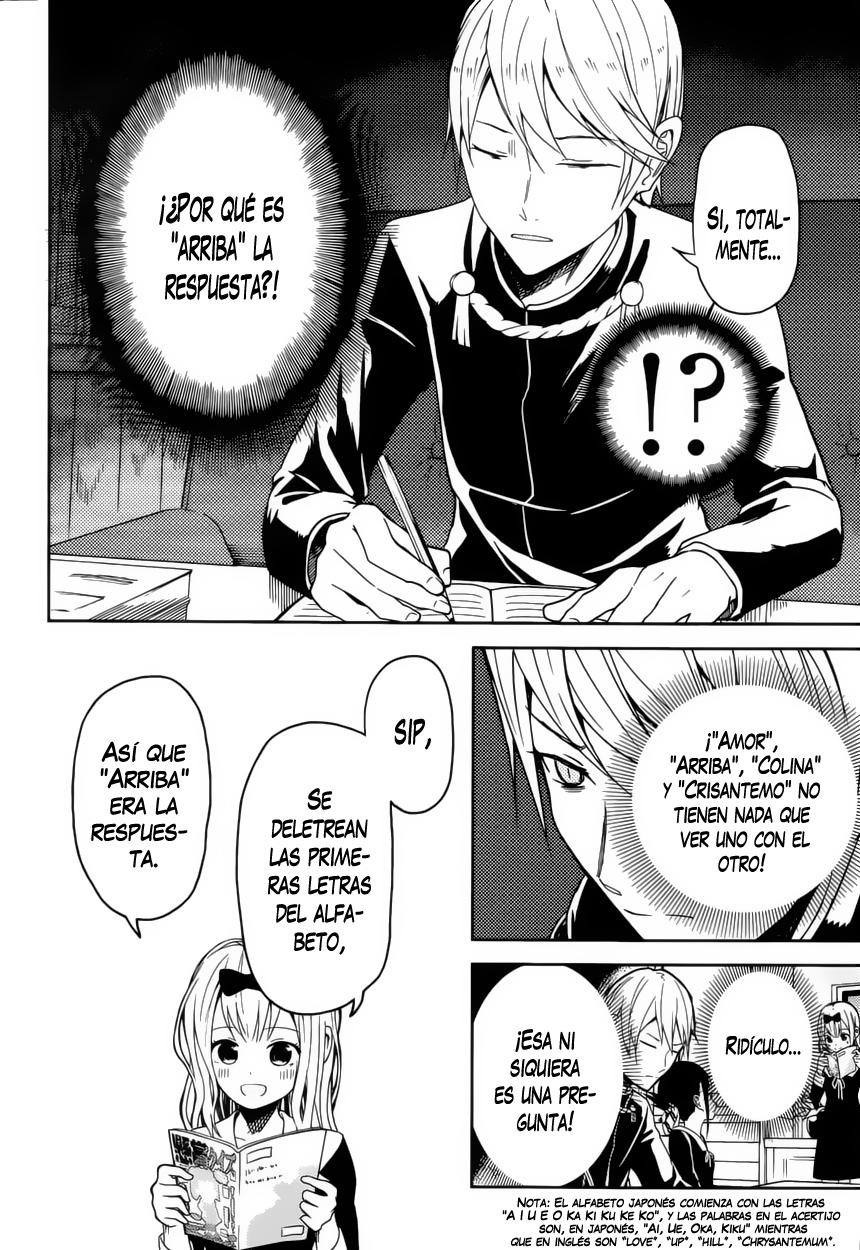 Read Kaguya-sama love is war Es Manga Online