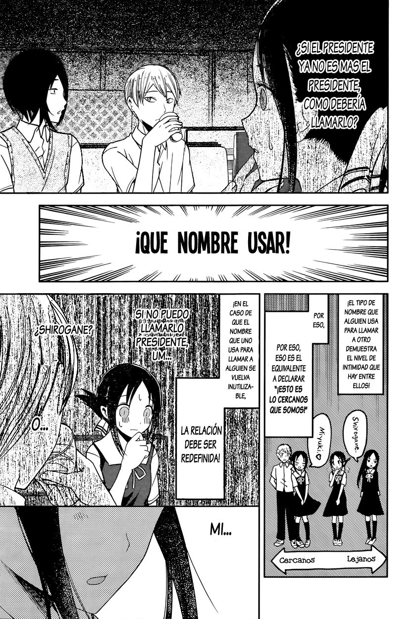 Read Kaguya-sama love is war Es Manga Online