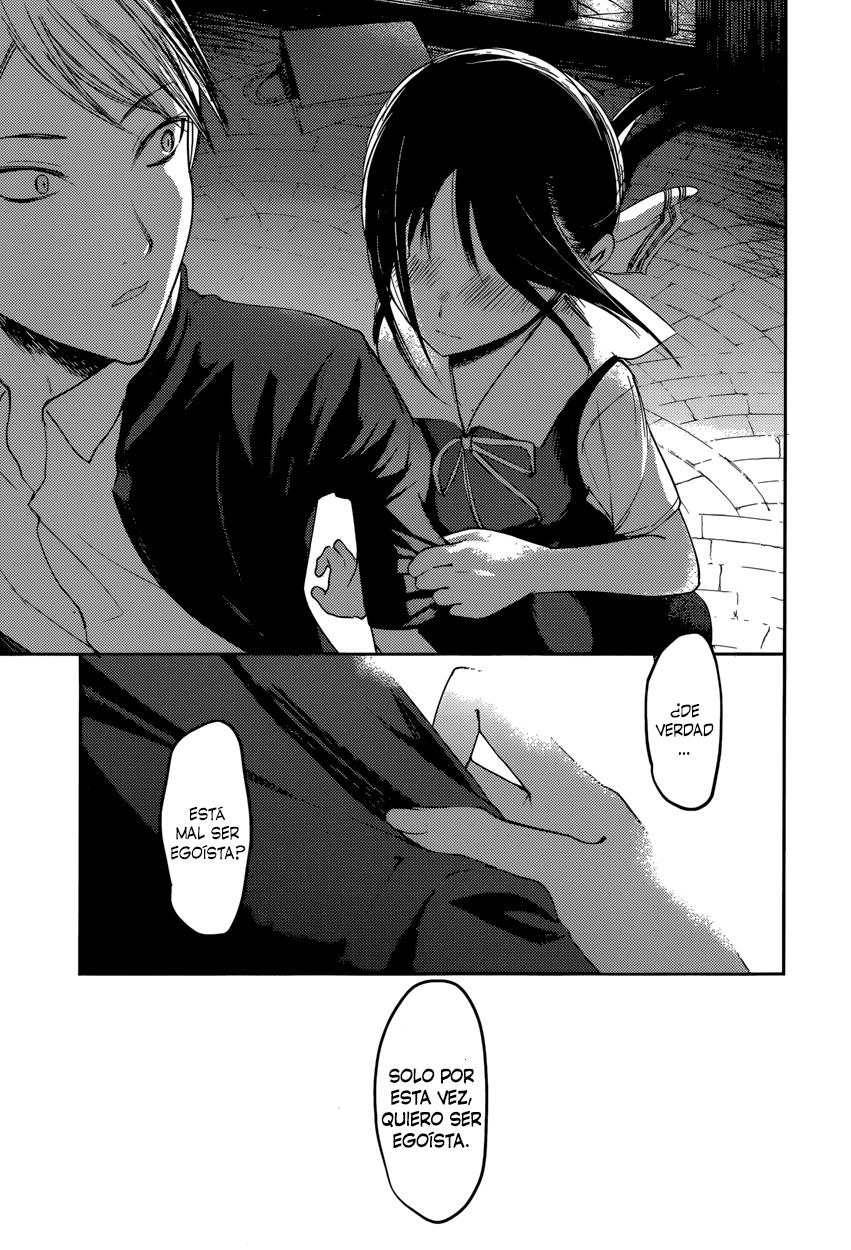Read Kaguya-sama love is war Es Manga Online