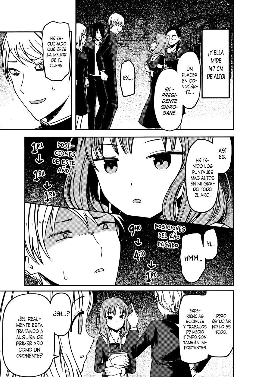 Read Kaguya-sama love is war Es Manga Online