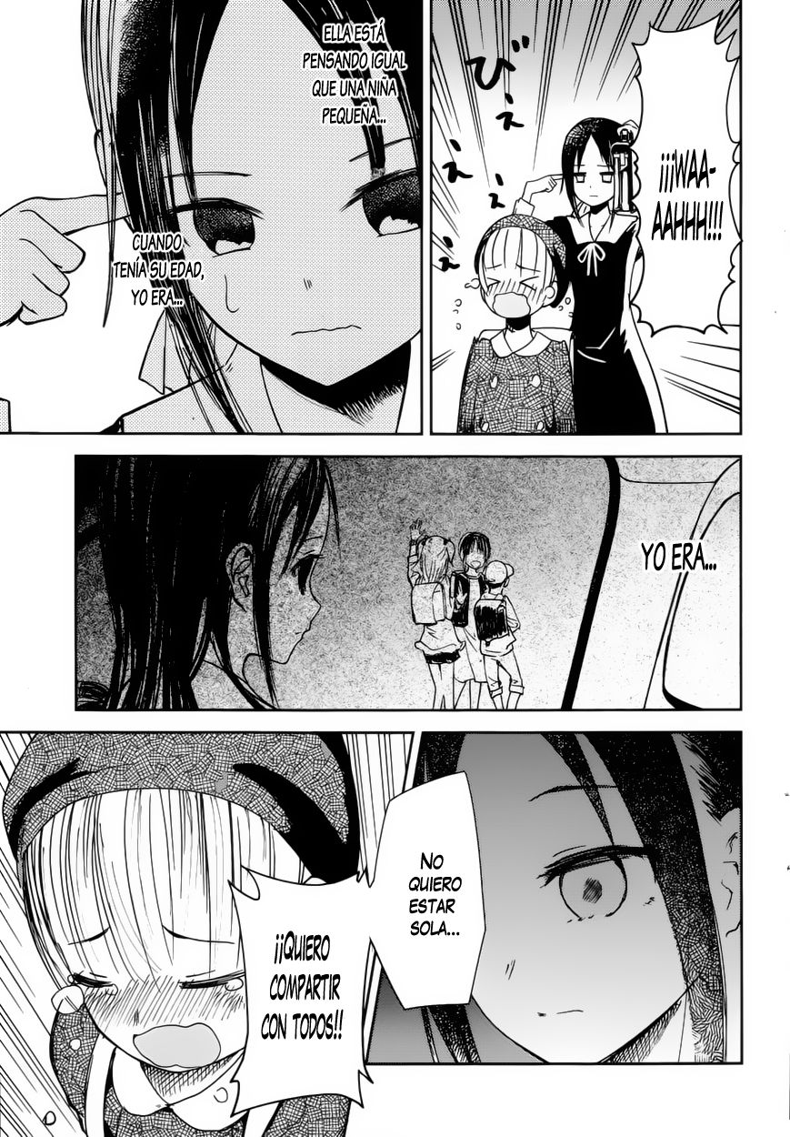 Read Kaguya-sama love is war Es Manga Online
