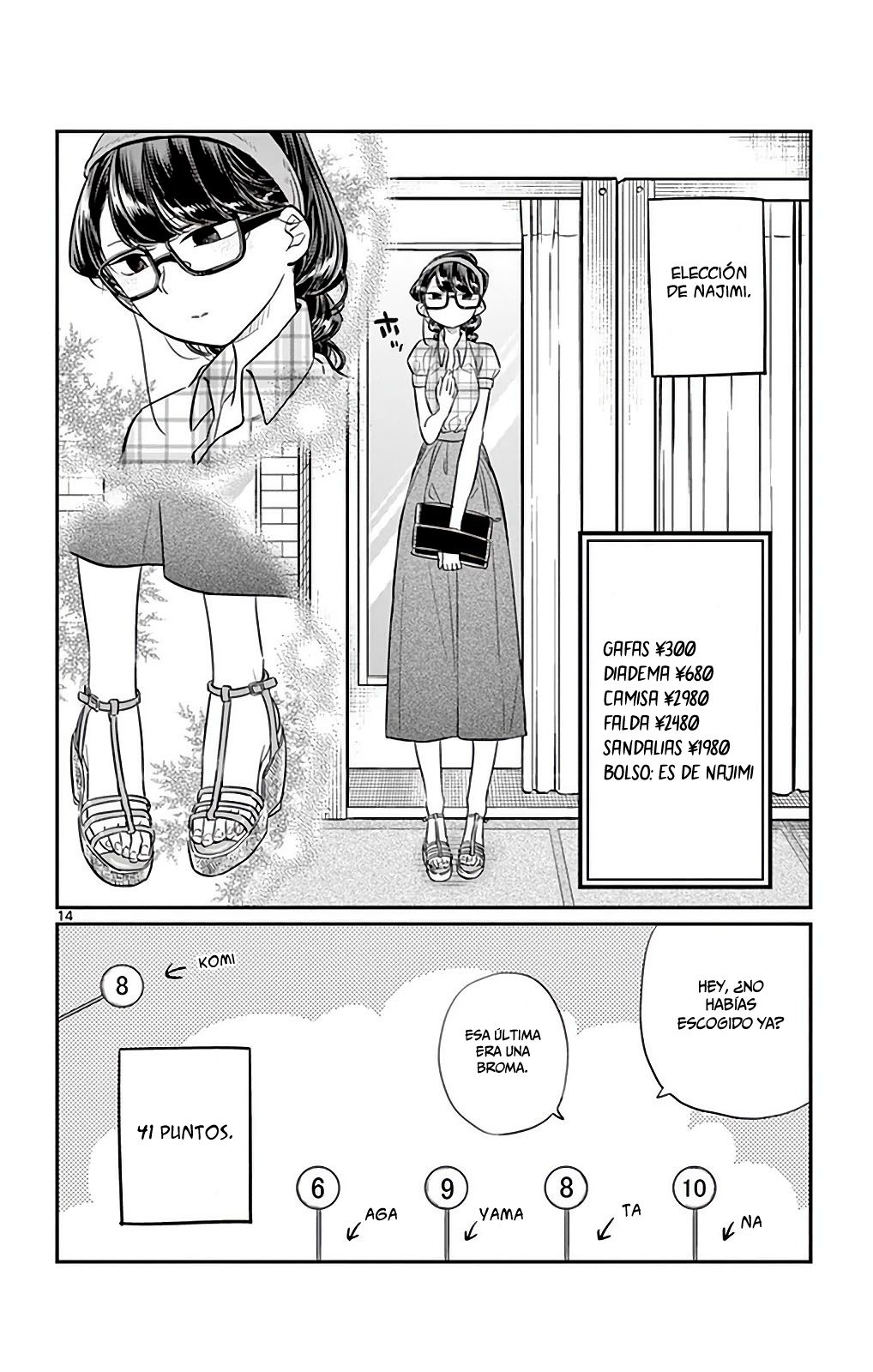 Read Komi Can't Communicate Es Manga Online