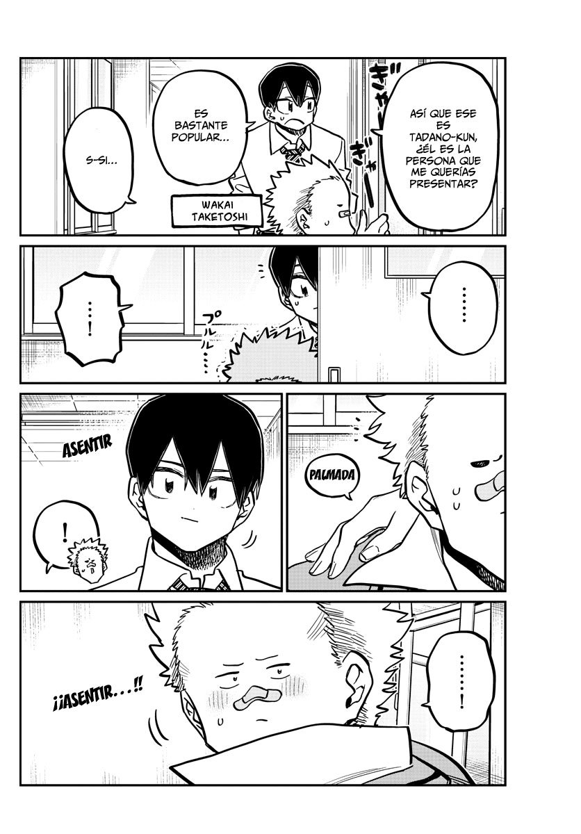 Read Komi Can't Communicate Es Manga Online