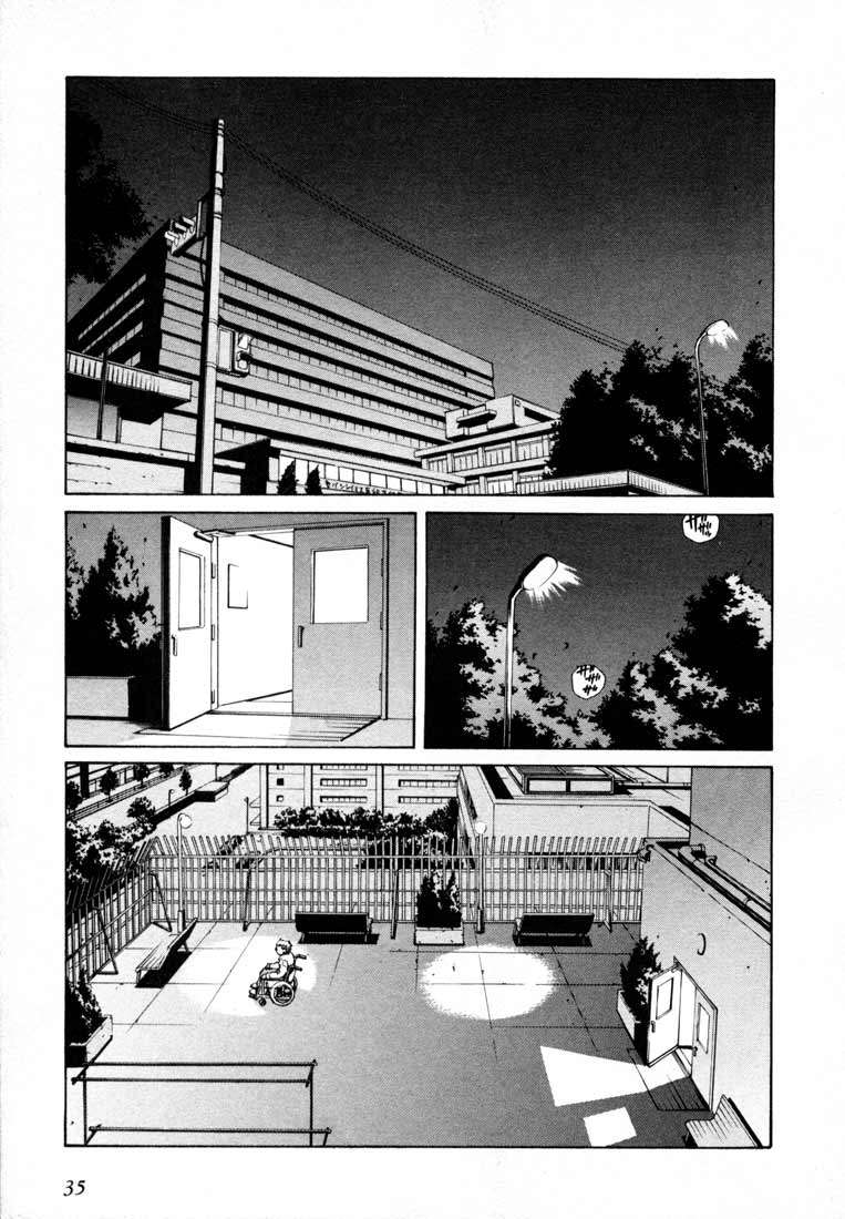 Read Leviathan Es Manga Online
