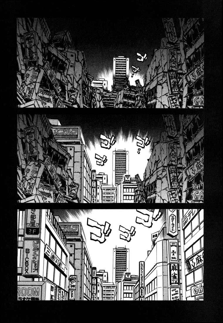 Read Leviathan Es Manga Online