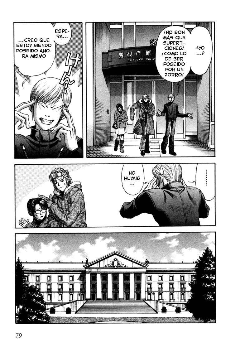 Read Leviathan Es Manga Online