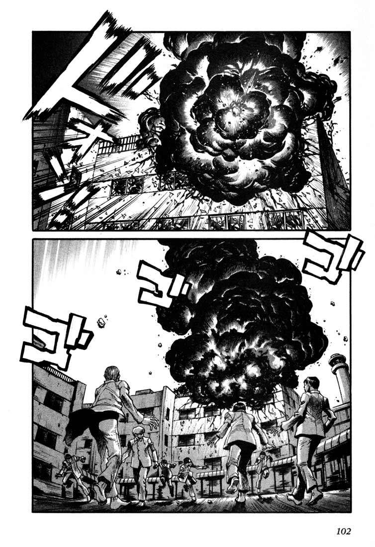 Read Leviathan Es Manga Online