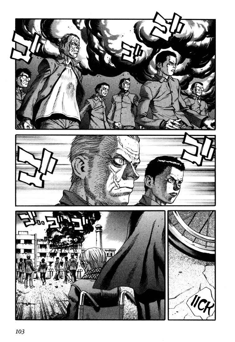 Read Leviathan Es Manga Online