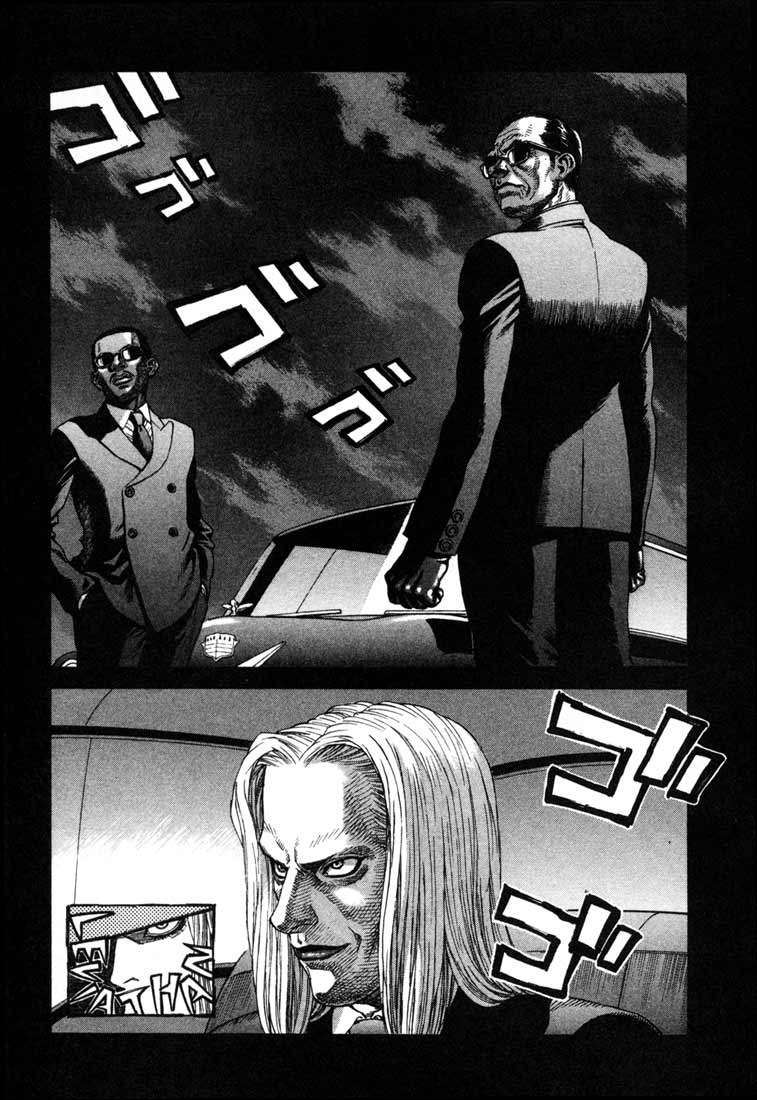 Read Leviathan Es Manga Online