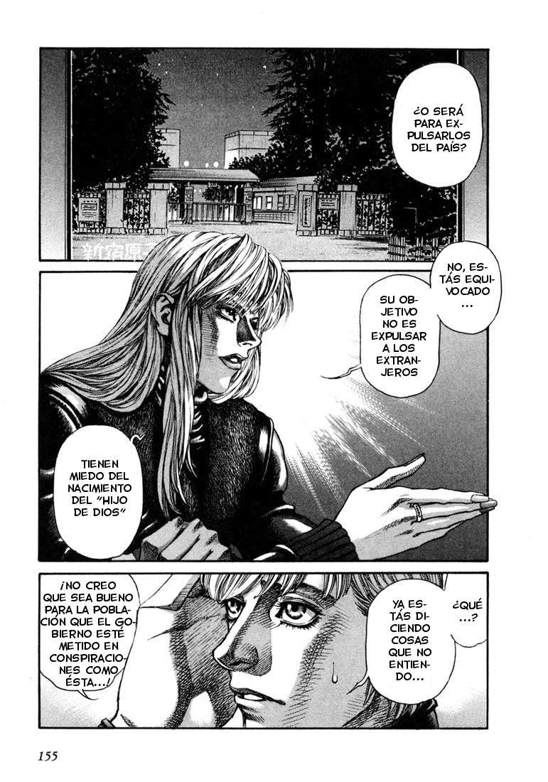 Read Leviathan Es Manga Online
