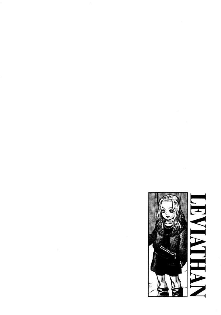 Read Leviathan Es Manga Online