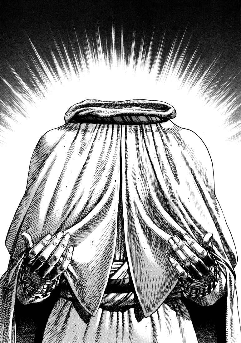 Read Leviathan Es Manga Online