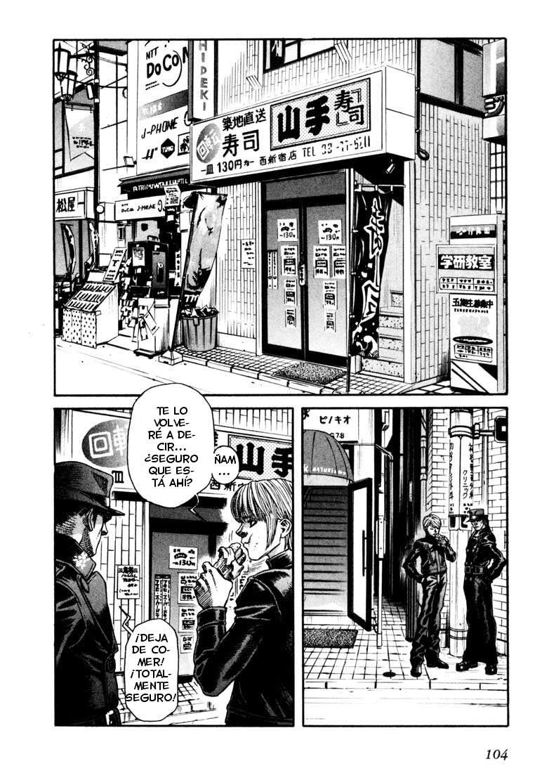 Read Leviathan Es Manga Online