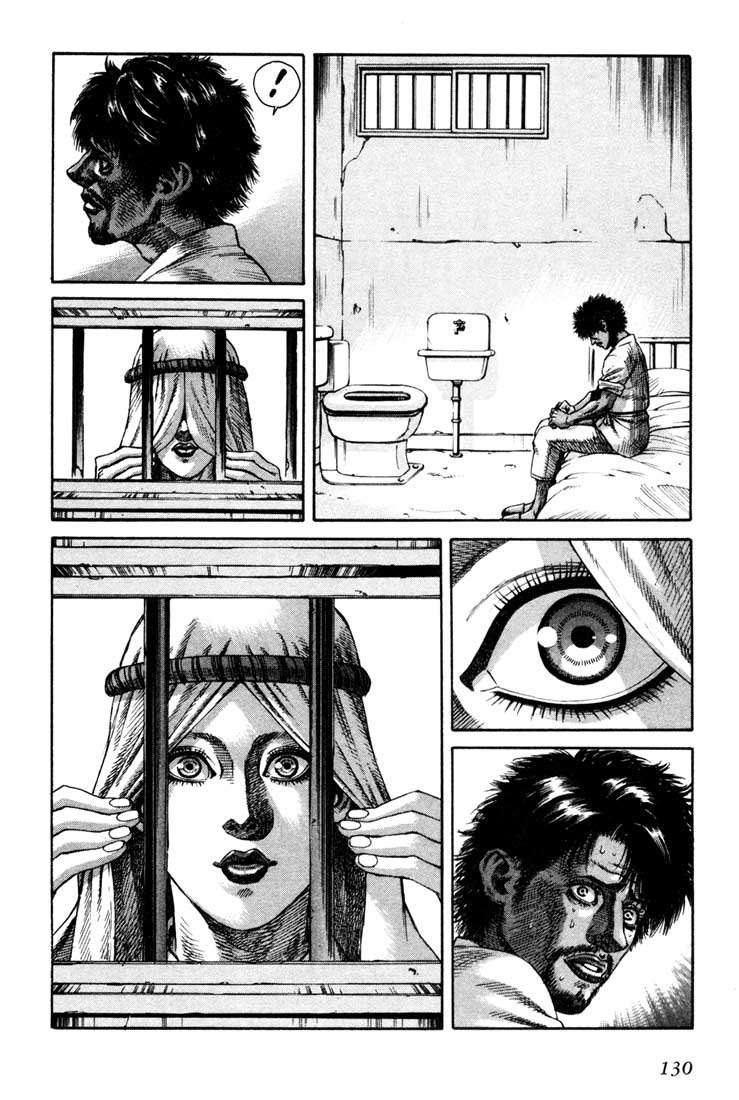 Read Leviathan Es Manga Online