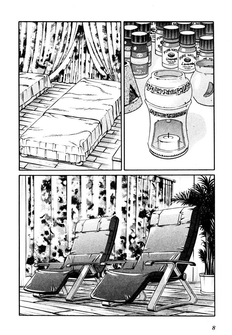 Read Leviathan Es Manga Online