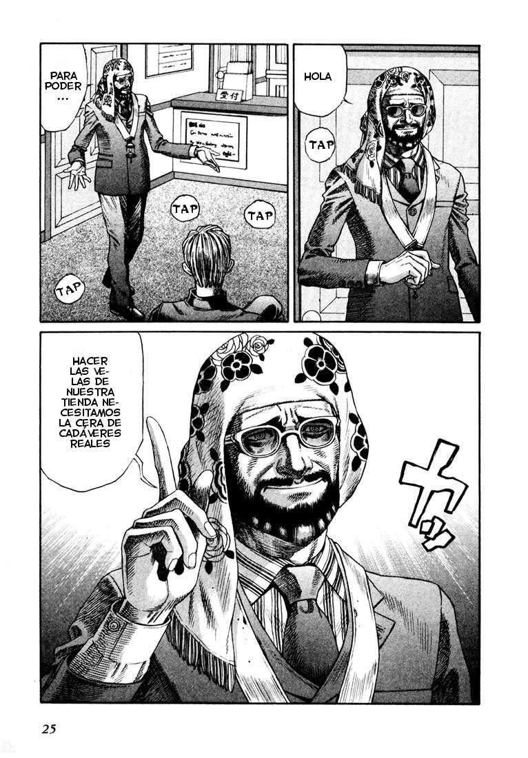 Read Leviathan Es Manga Online