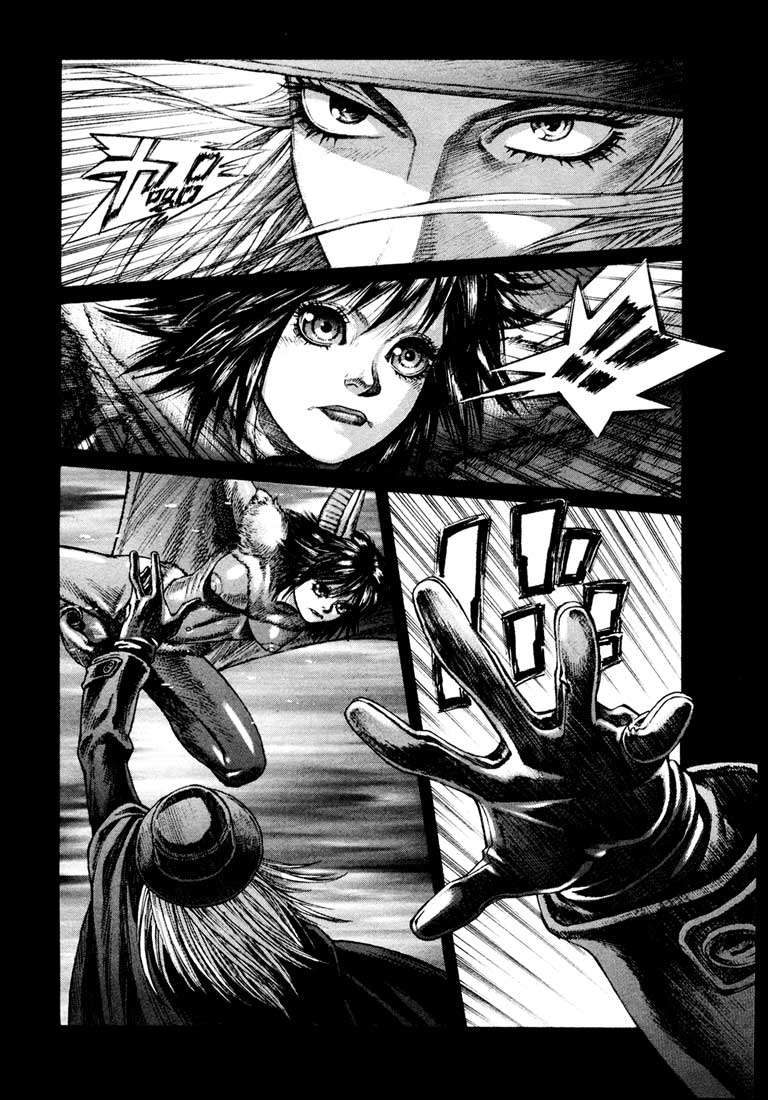Read Leviathan Es Manga Online