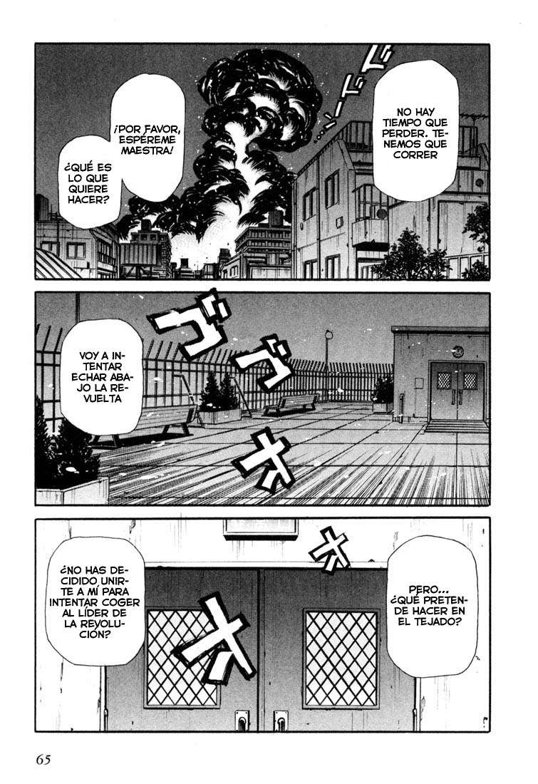 Read Leviathan Es Manga Online