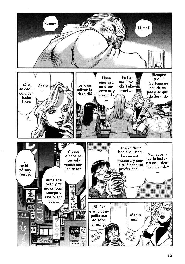 Read Leviathan Es Manga Online