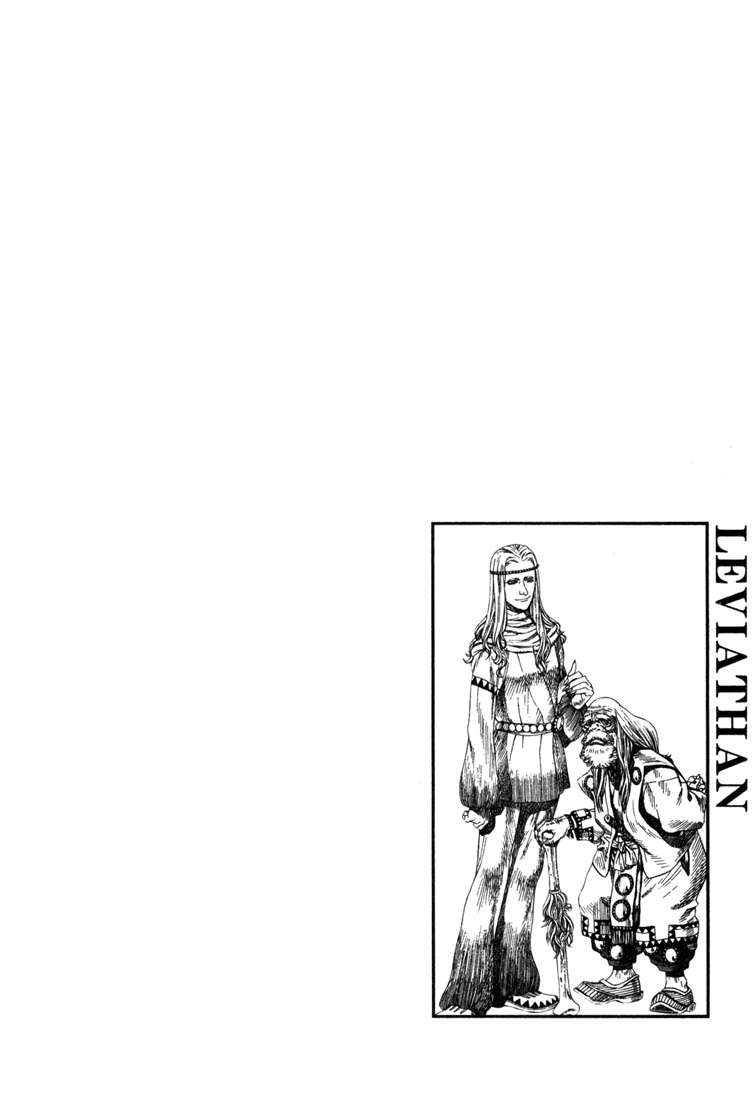 Read Leviathan Es Manga Online
