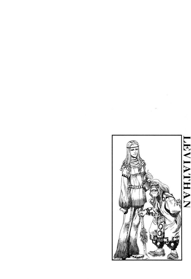 Read Leviathan Es Manga Online