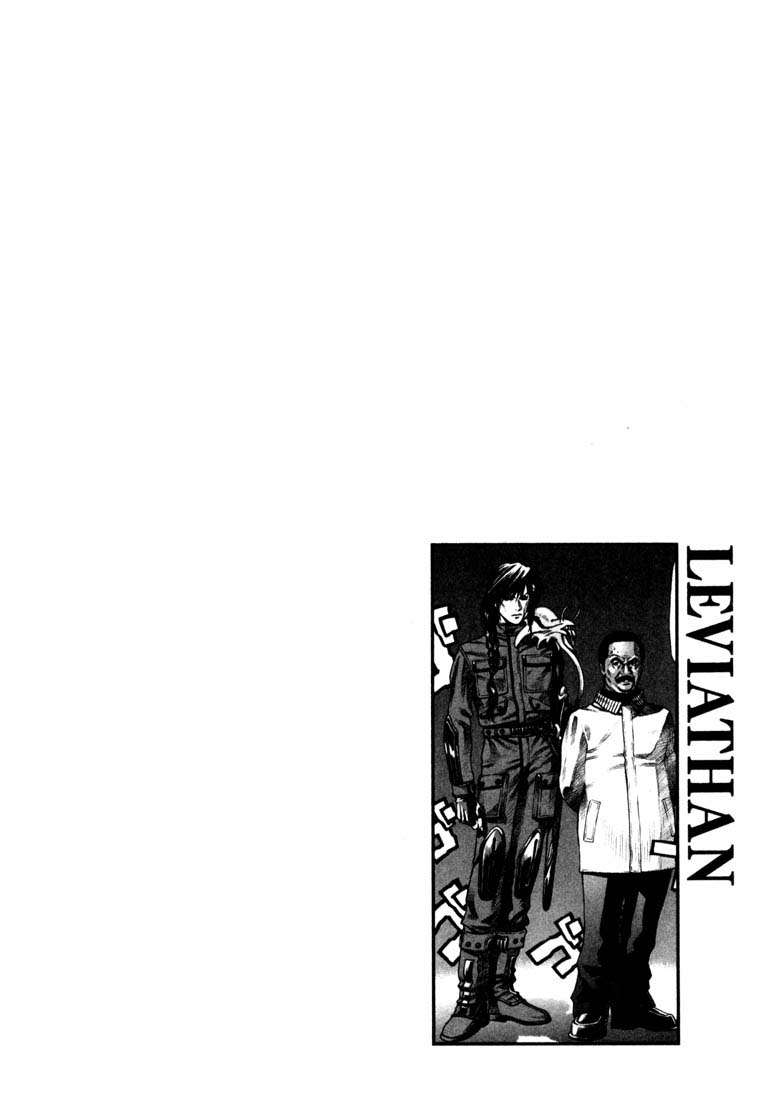 Read Leviathan Es Manga Online