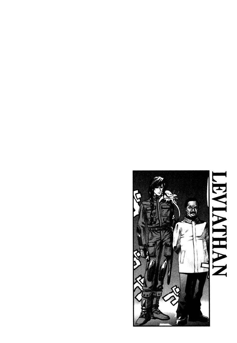 Read Leviathan Es Manga Online